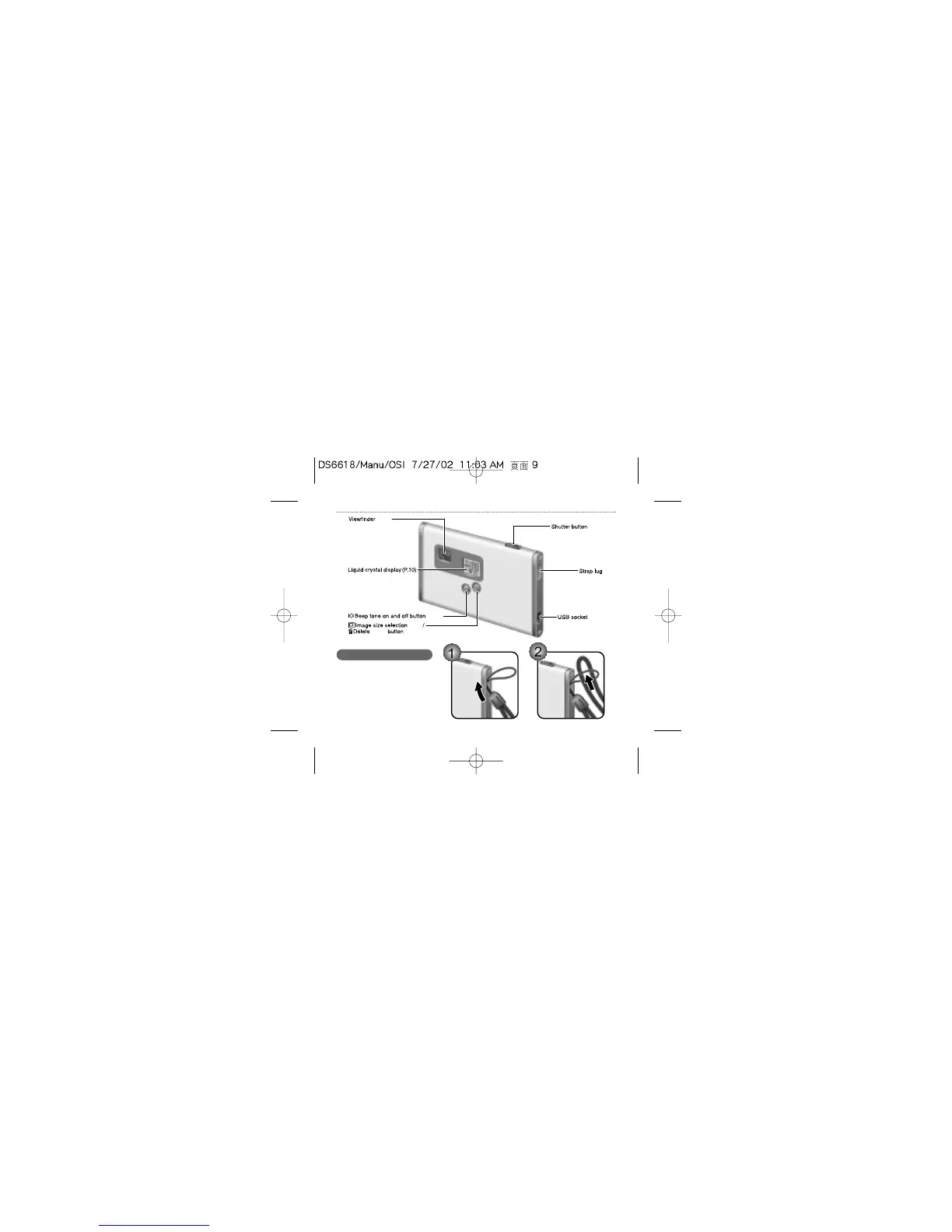 Page #9 background image
