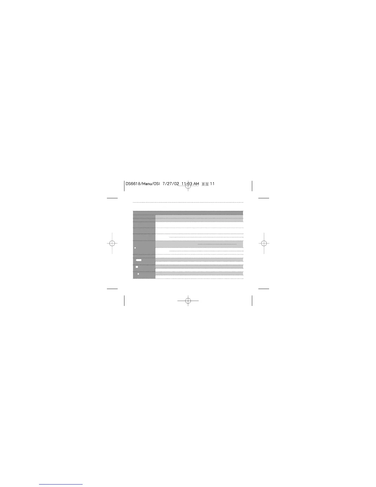 Page #11 background image