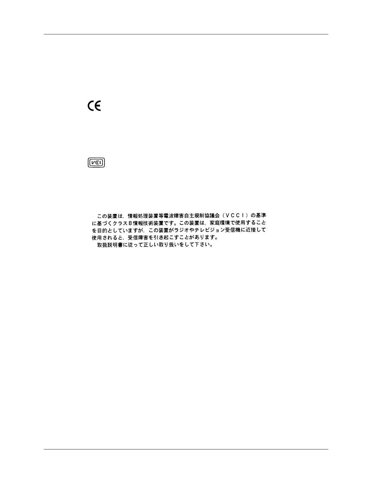 Page #198 background image