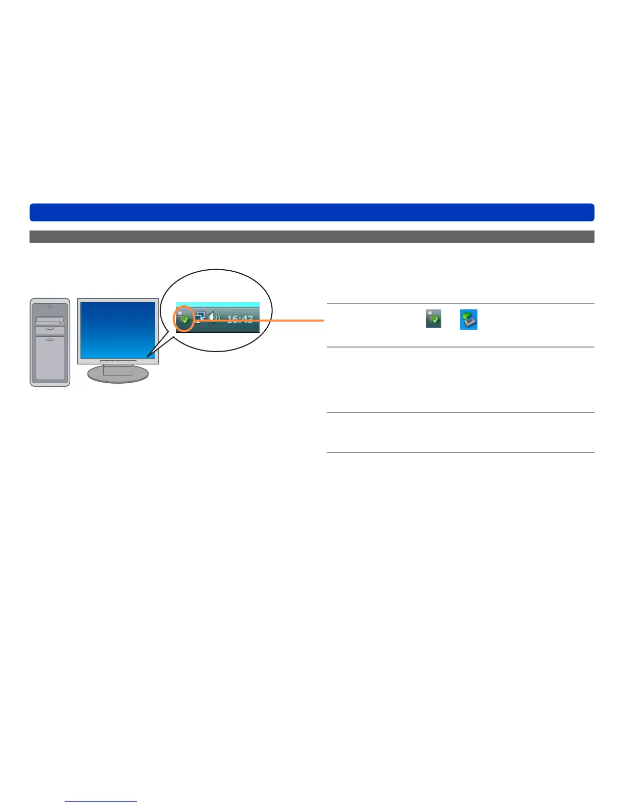Page #104 background image