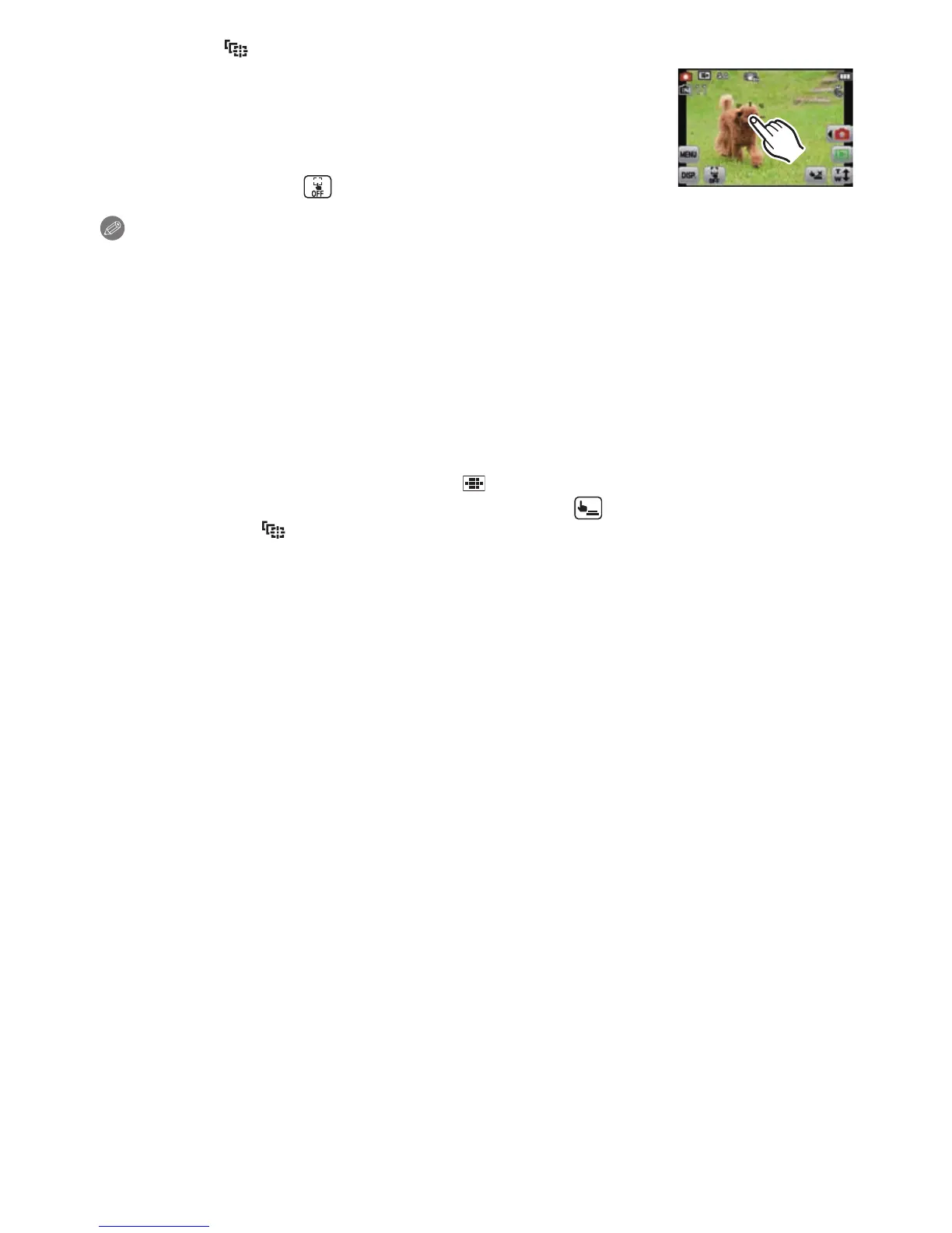 Page #76 background image