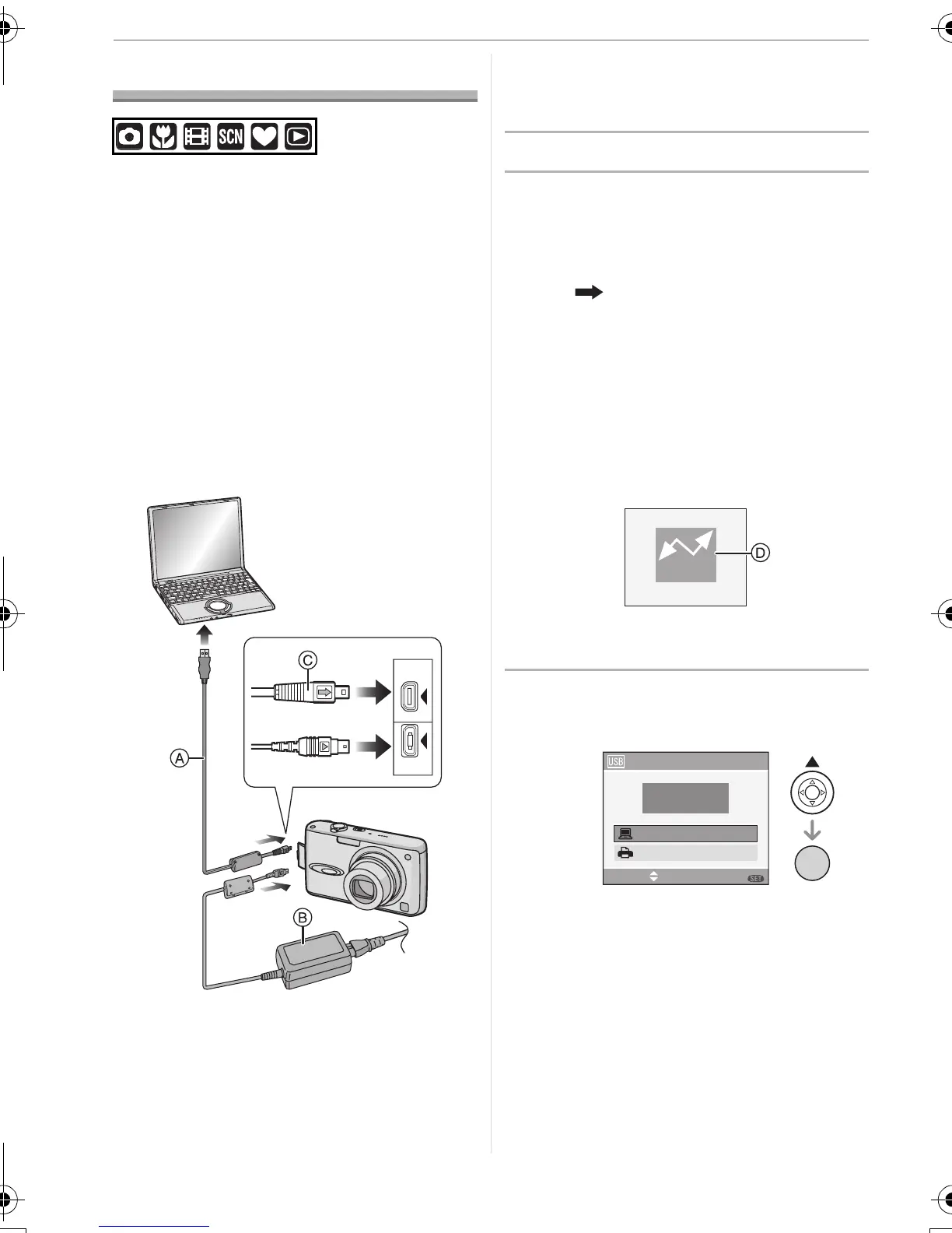 Page #80 background image