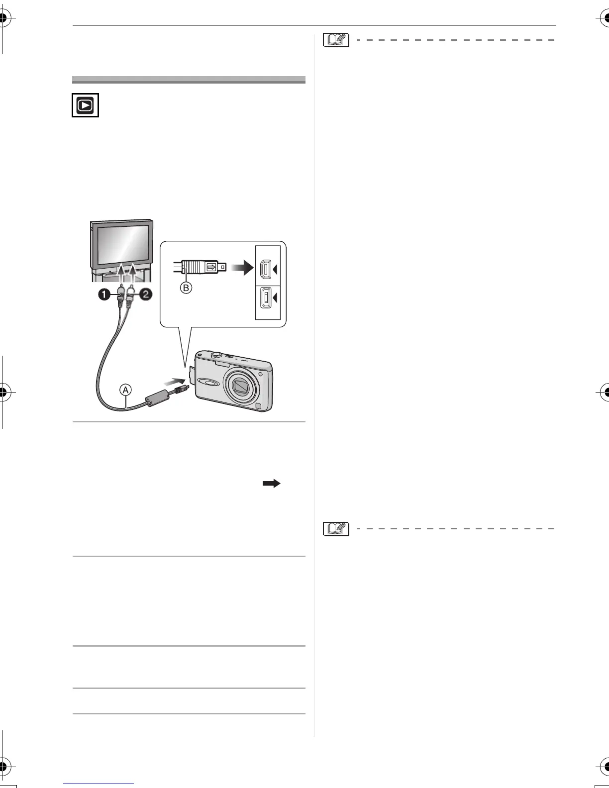 Page #86 background image