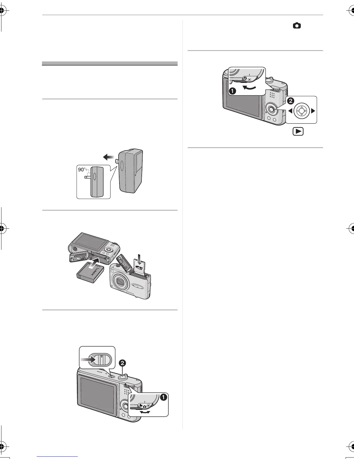 Page #112 background image