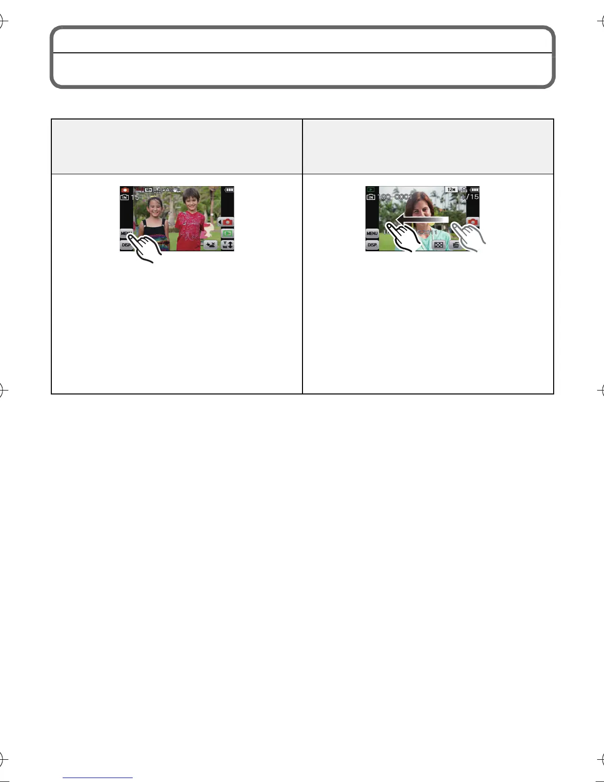 Page #12 background image