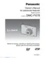 Preview: Owner's Manual
