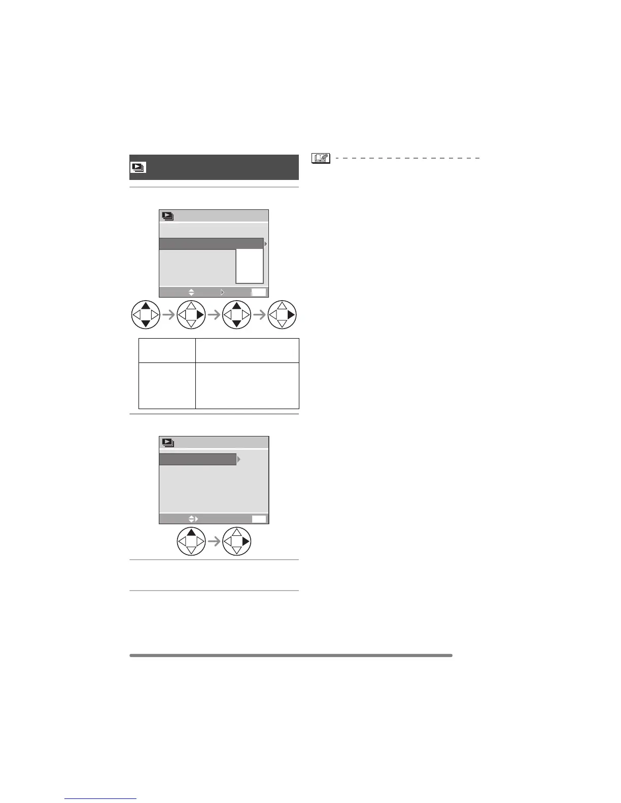 Page #73 background image