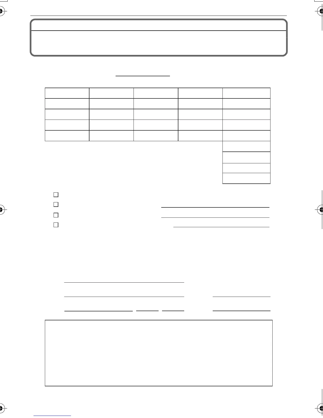 Page #200 background image
