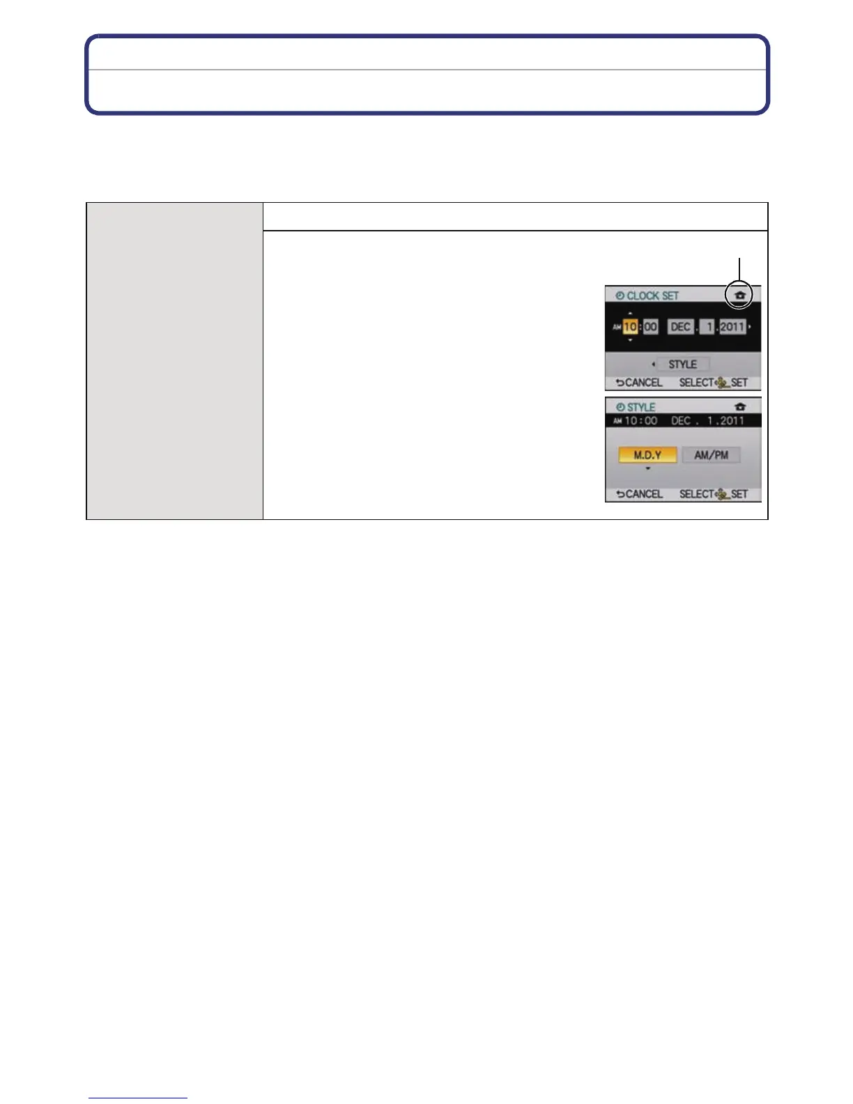 Page #61 background image