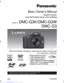 Preview: Basic Owner's Manual