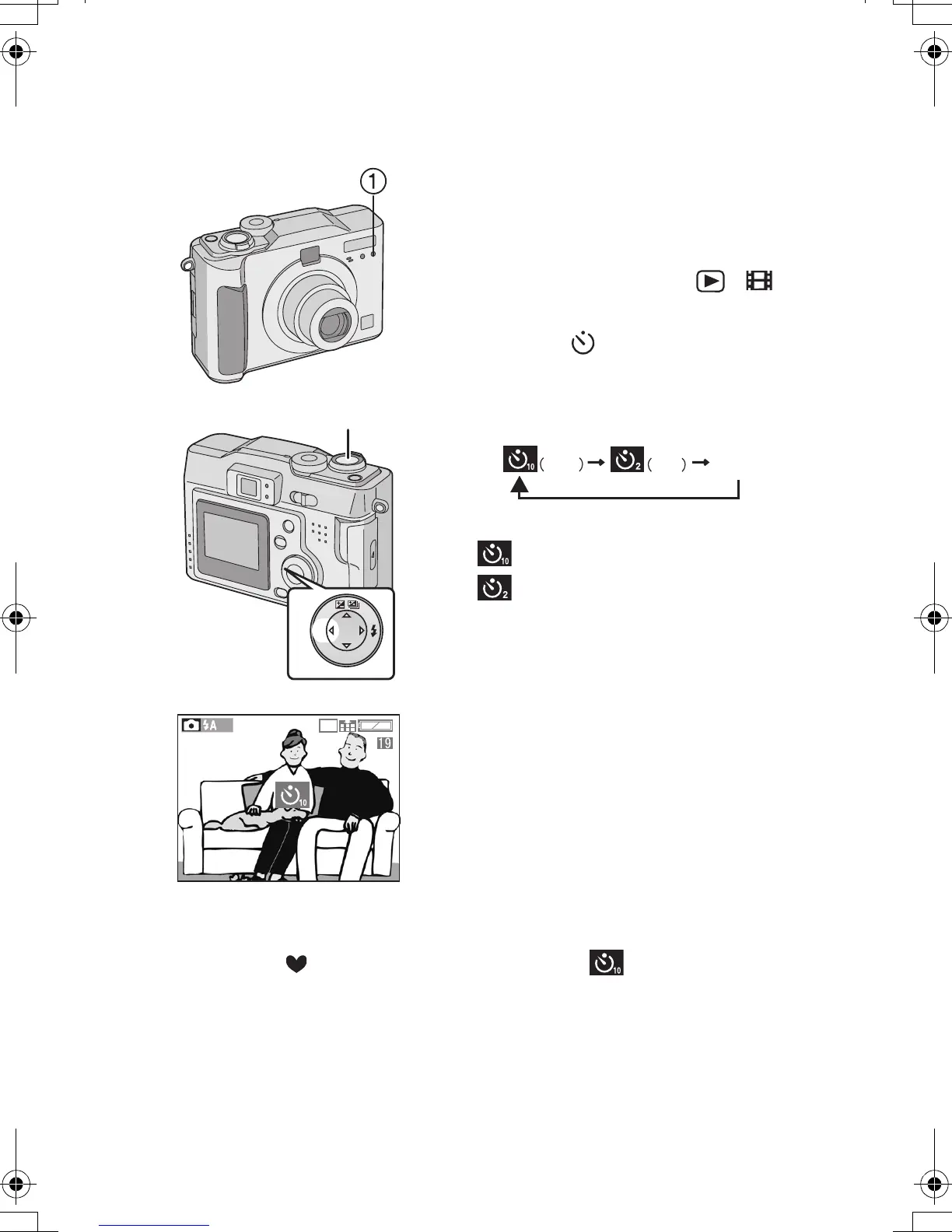Page #34 background image