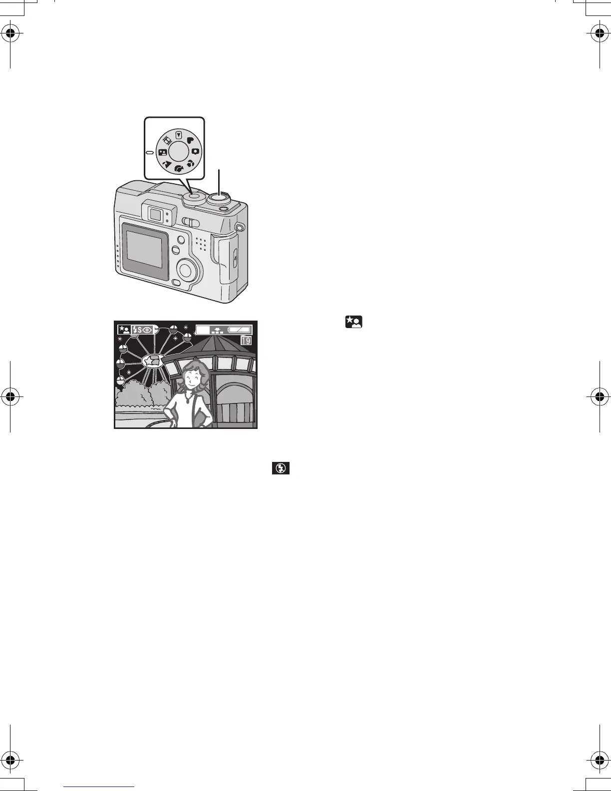 Page #41 background image