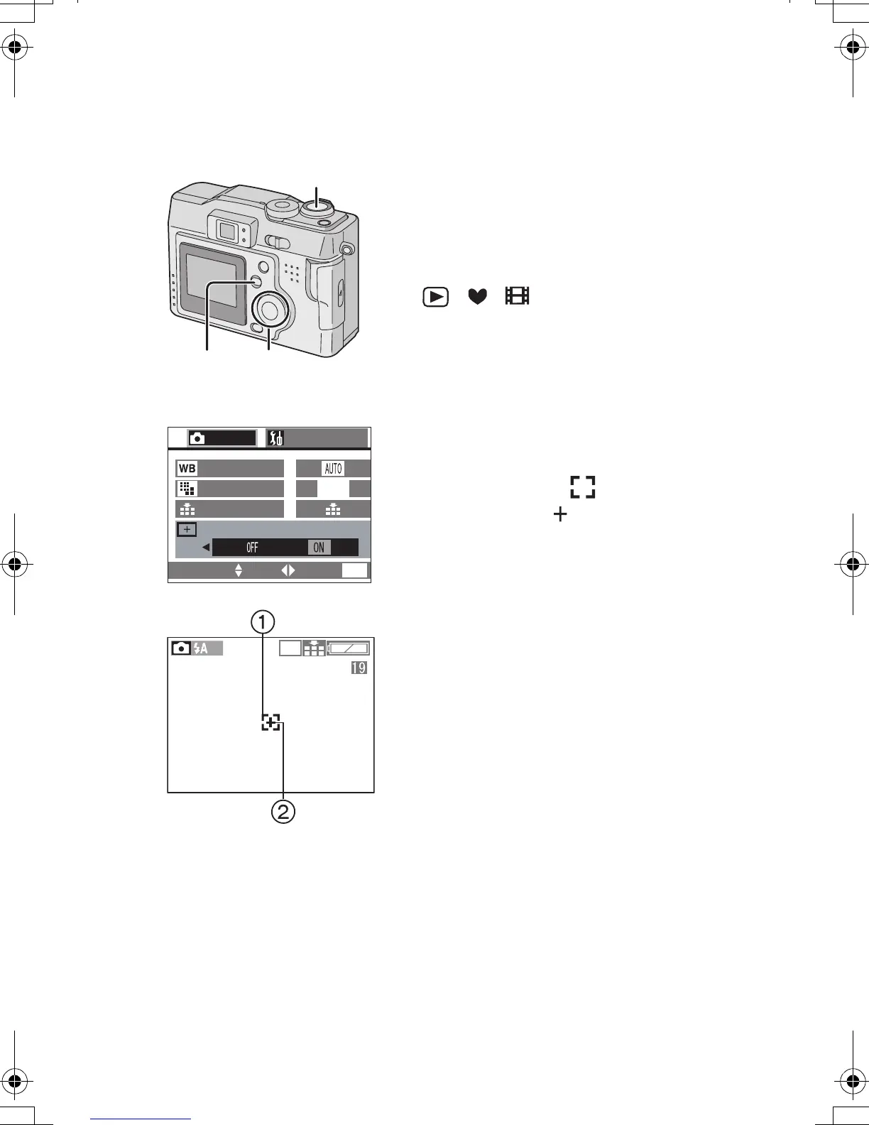 Page #43 background image