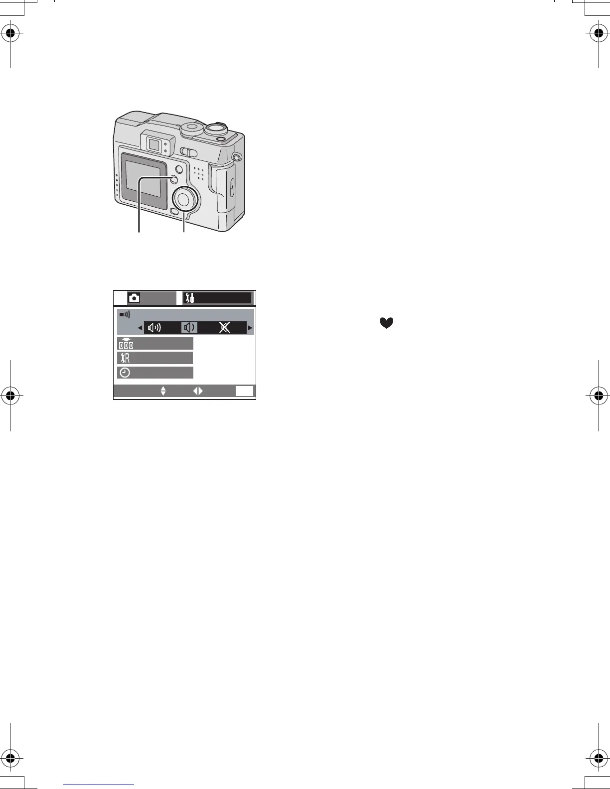 Page #73 background image