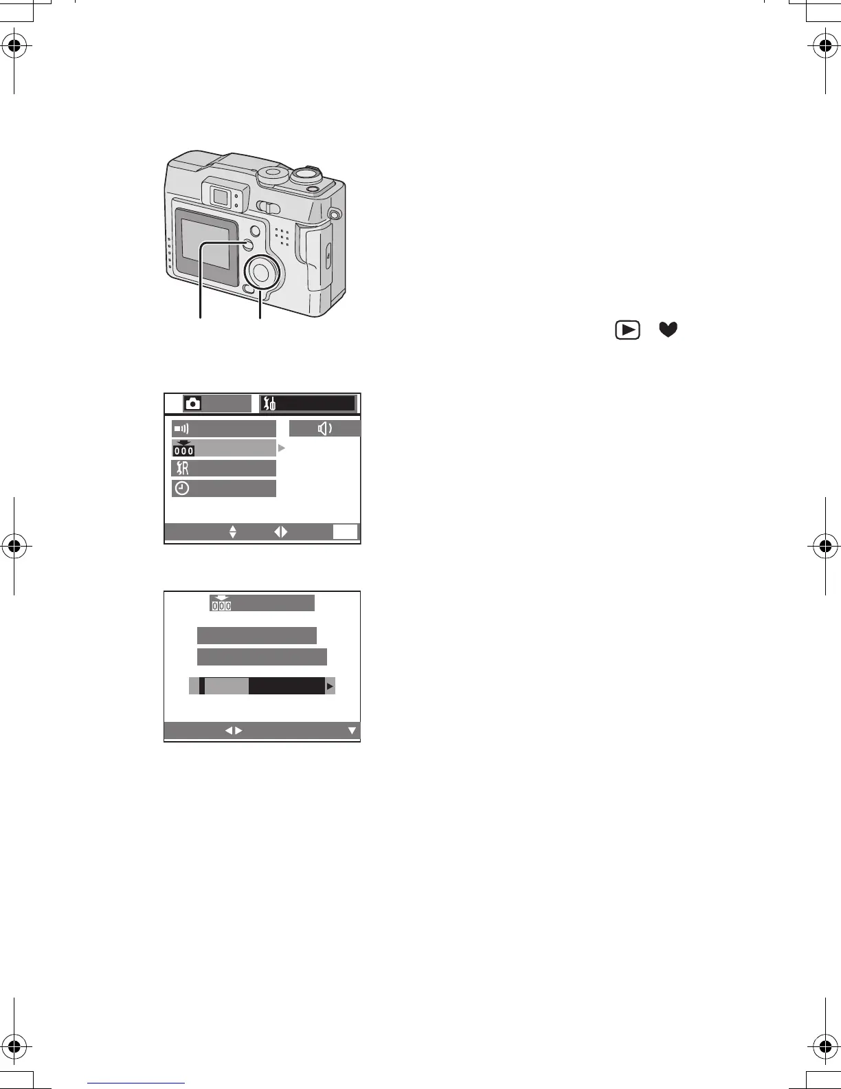 Page #76 background image
