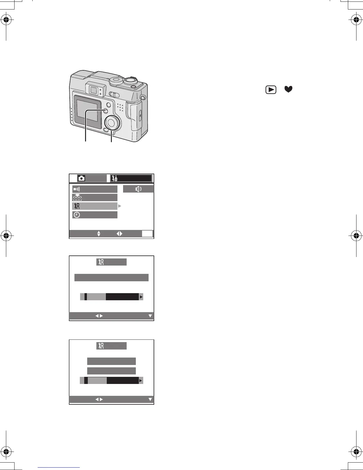 Page #77 background image