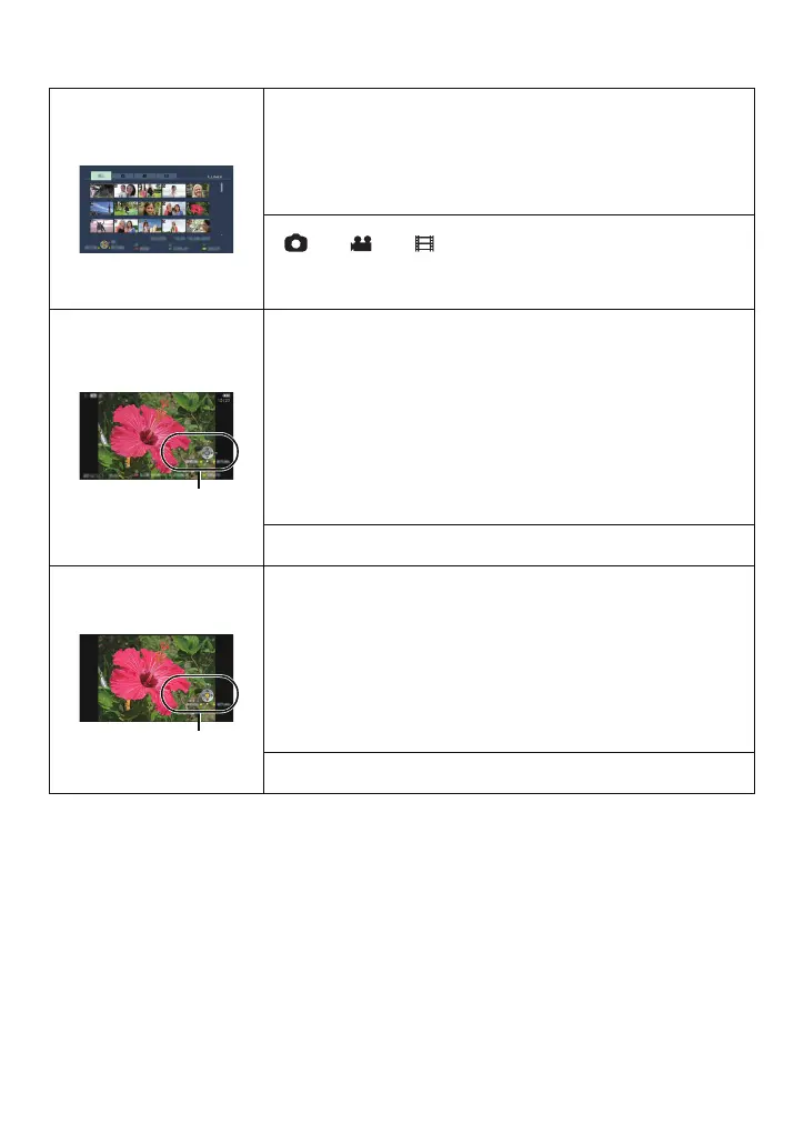 Page #226 background image