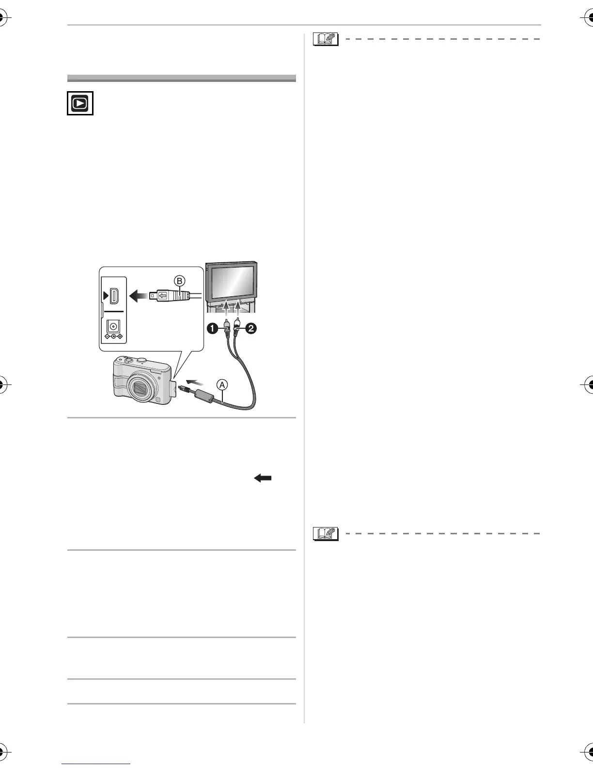 Page #86 background image