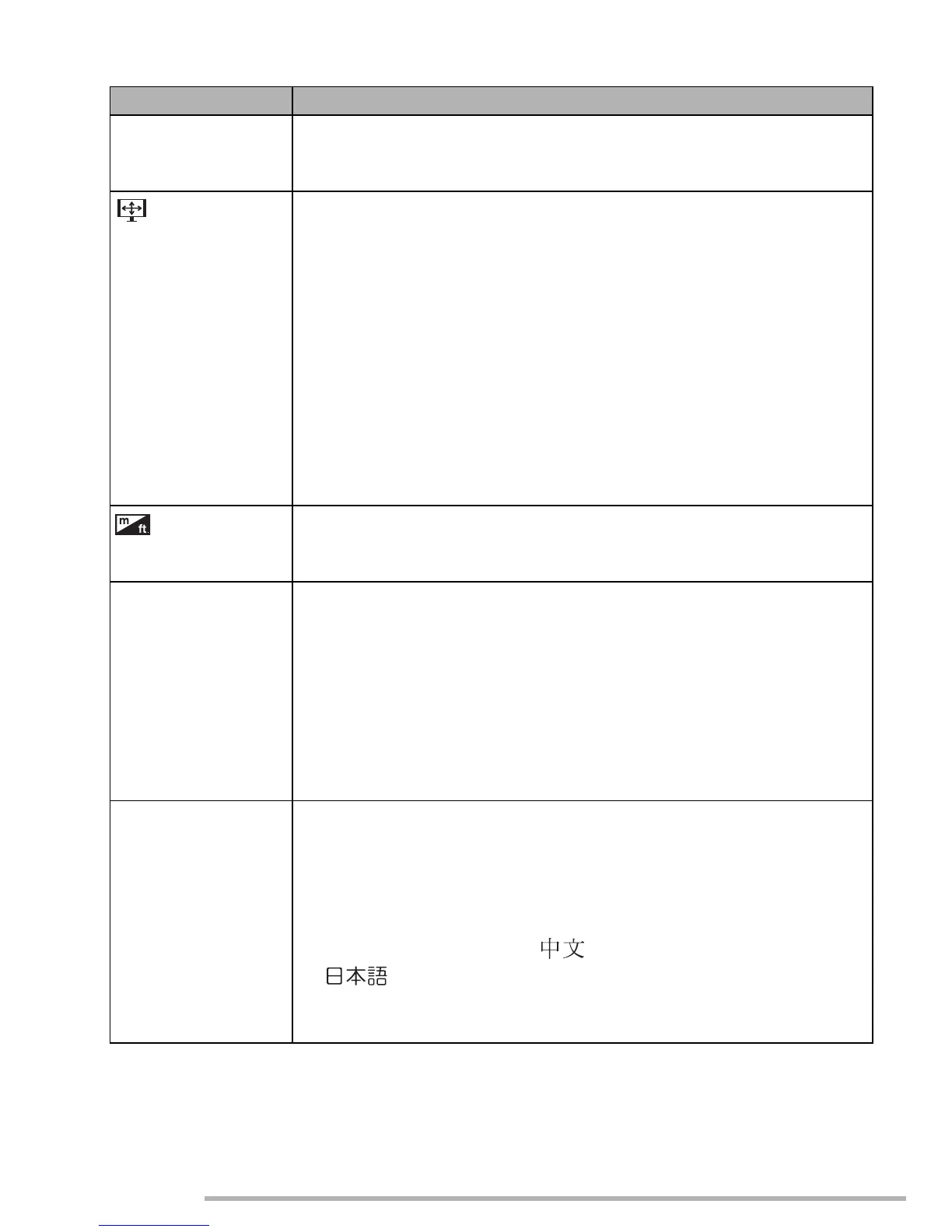 Page #26 background image