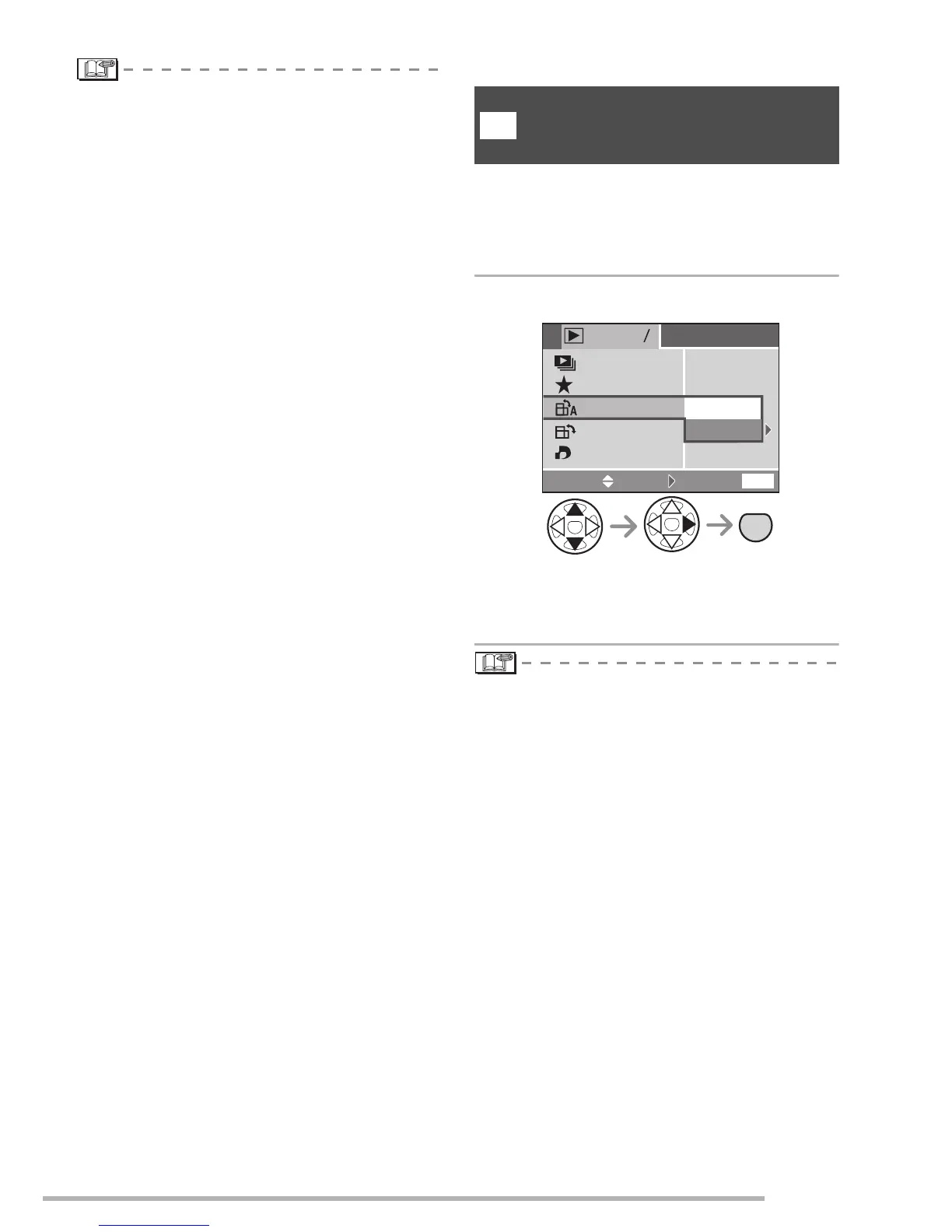 Page #93 background image