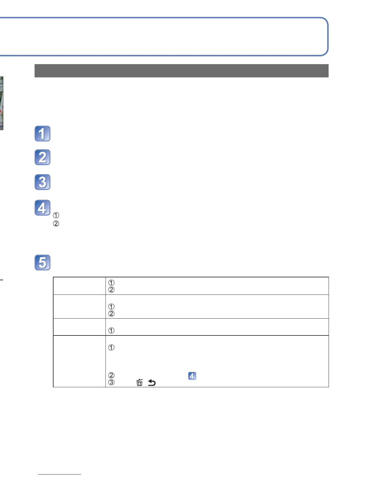 Page #73 background image