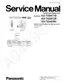 Preview: Service Manual