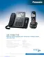 Preview: Specifications