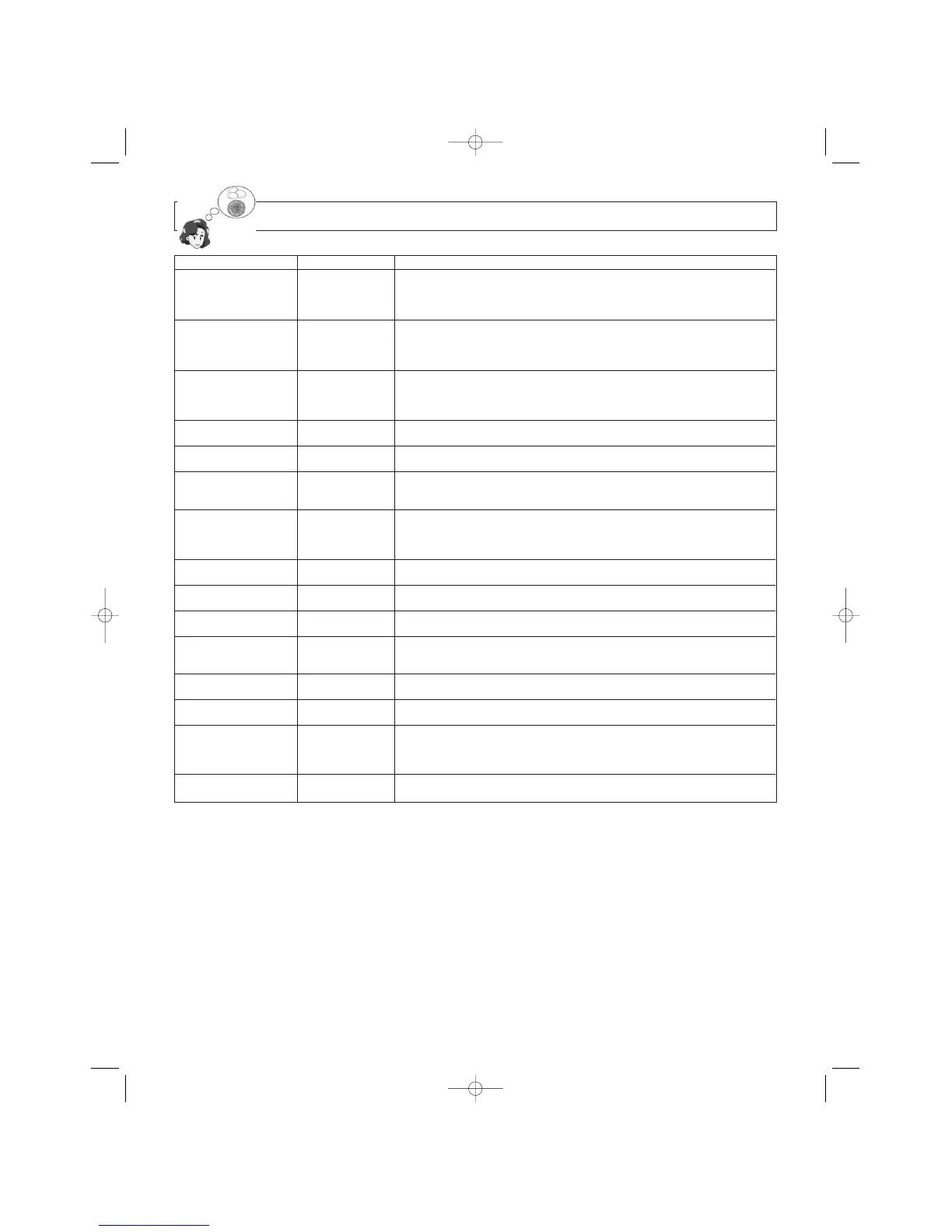 Page #53 background image