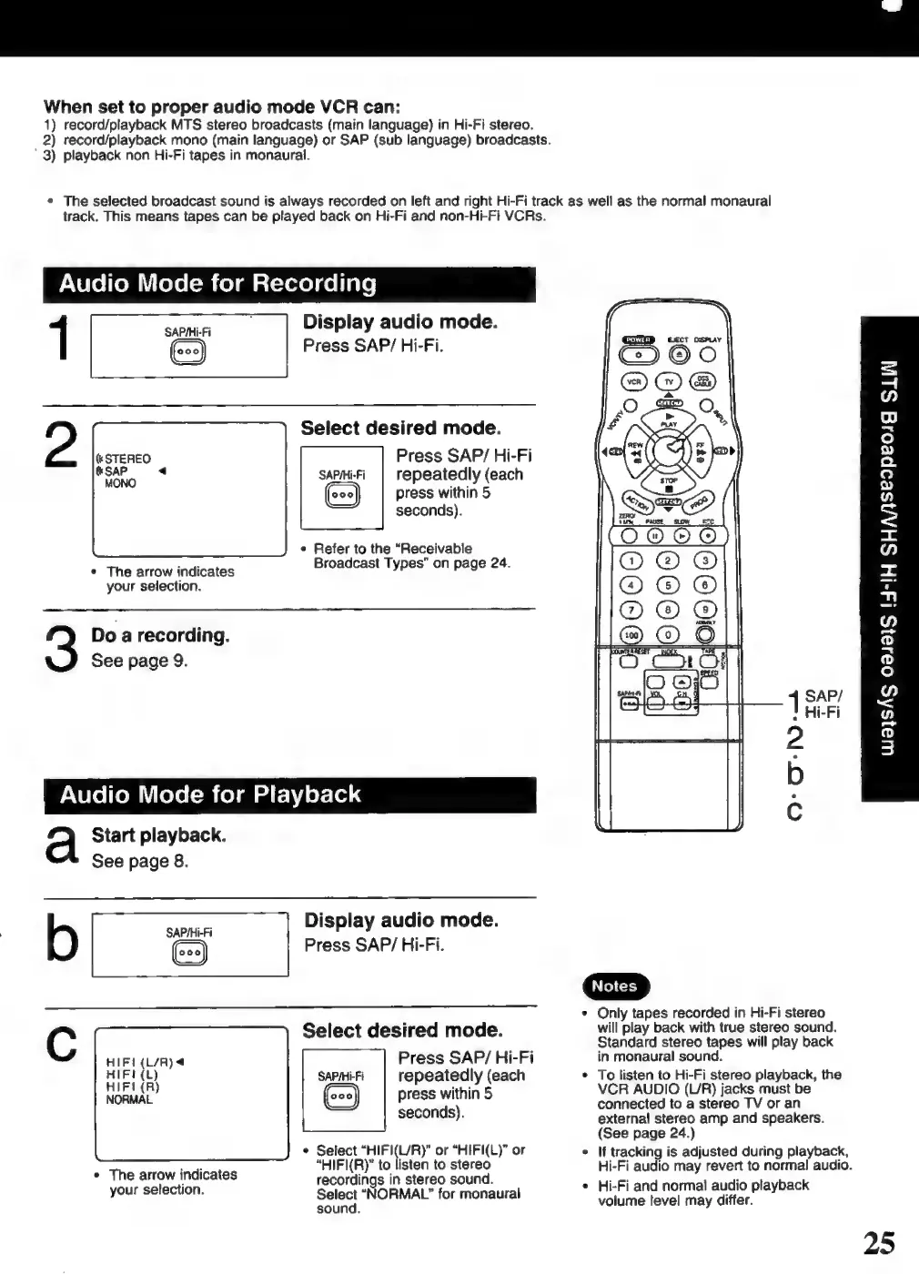 Page #25 background image
