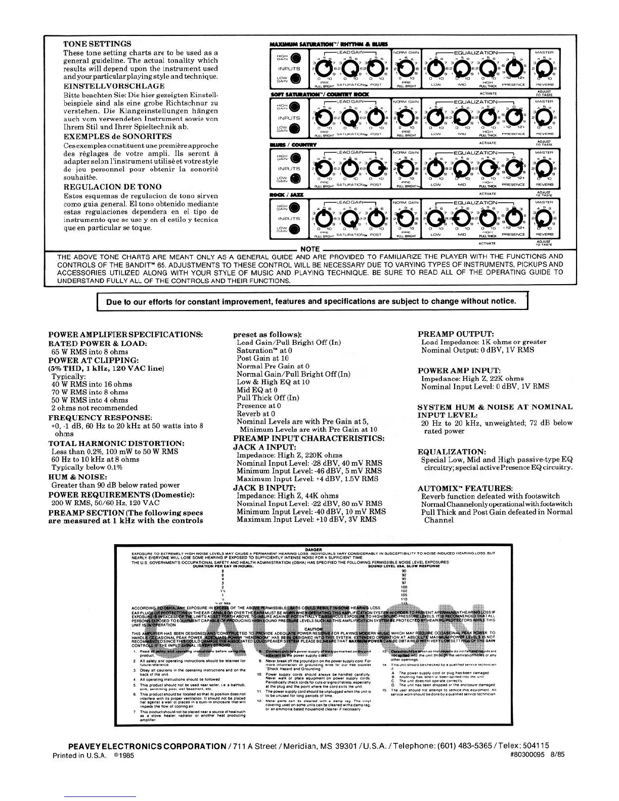 Page #4 background image