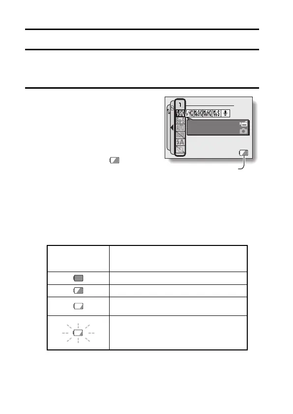 Page #152 background image