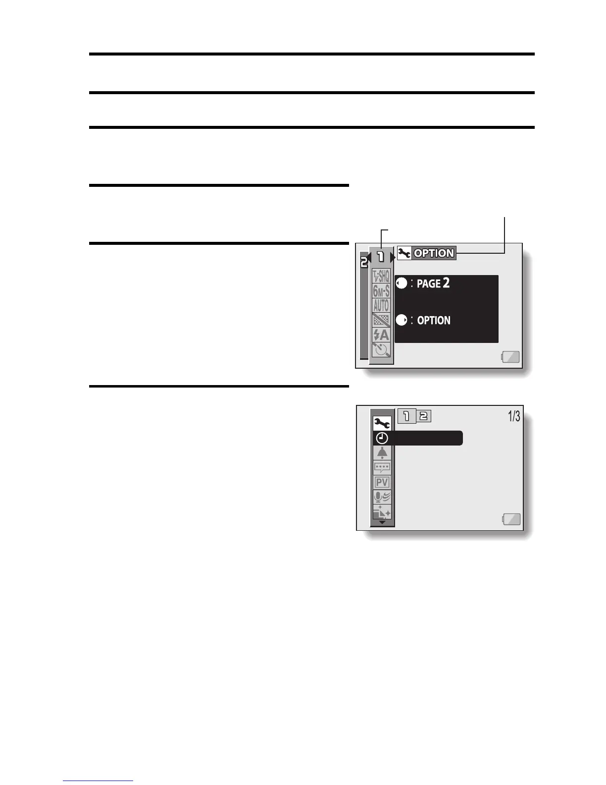 Page #110 background image