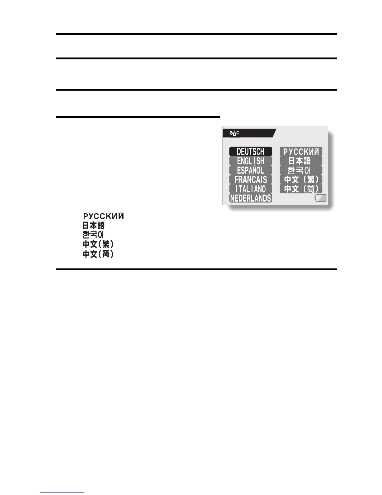 Page #126 background image