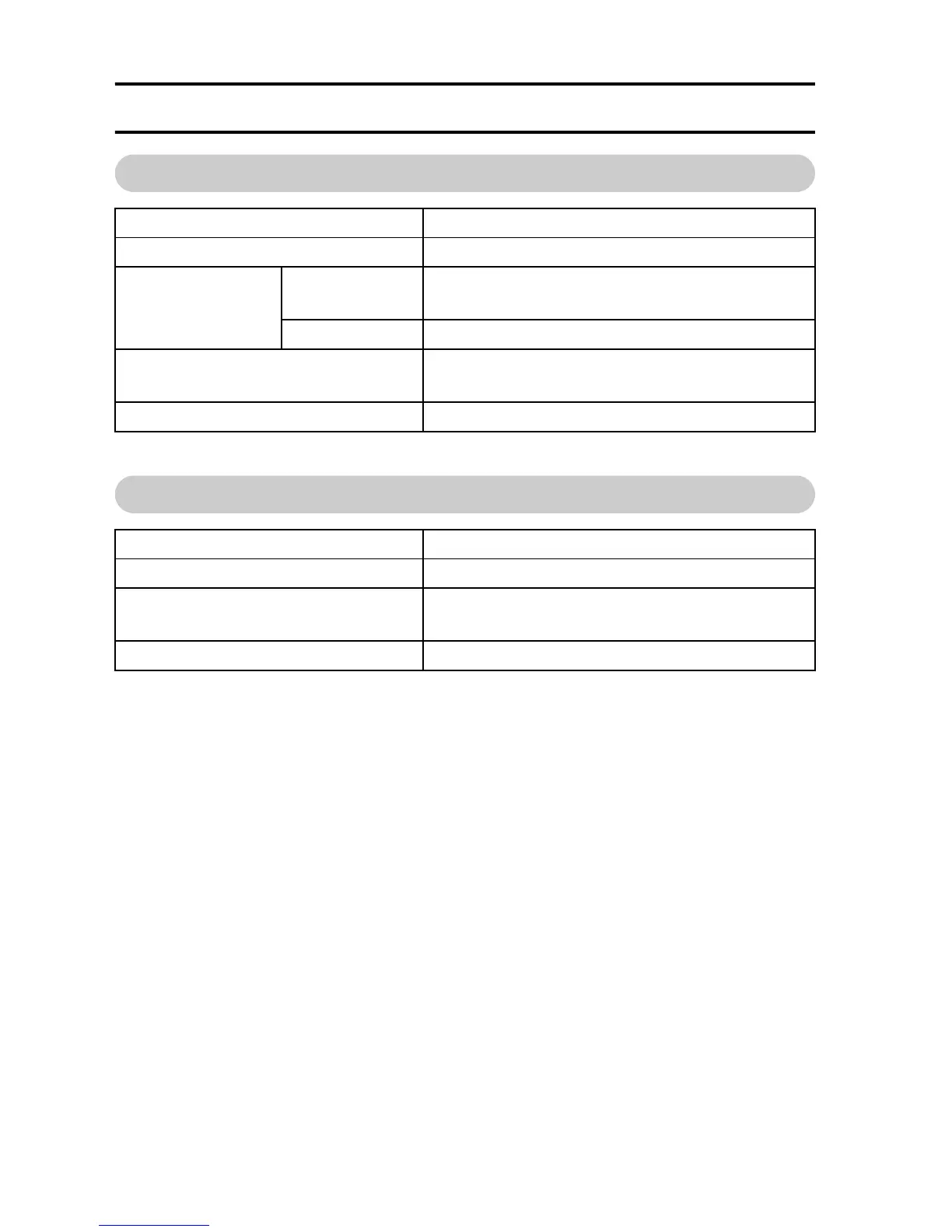 Page #185 background image