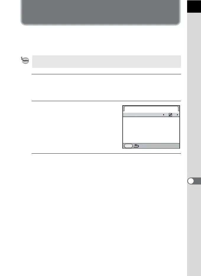 Page #259 background image