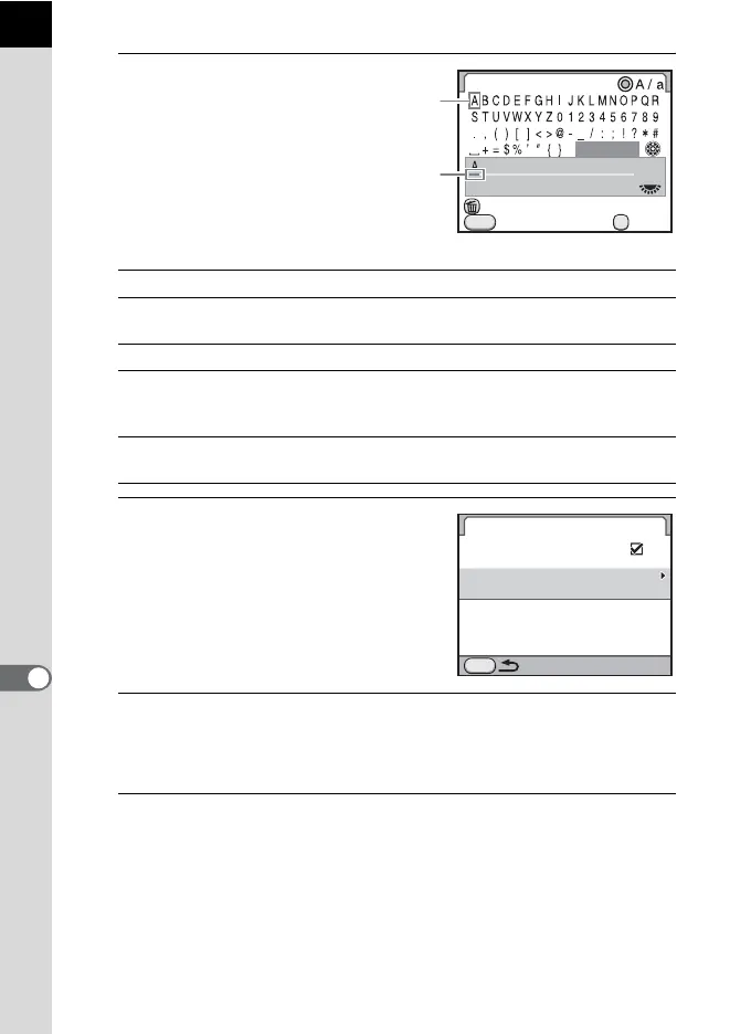 Page #260 background image