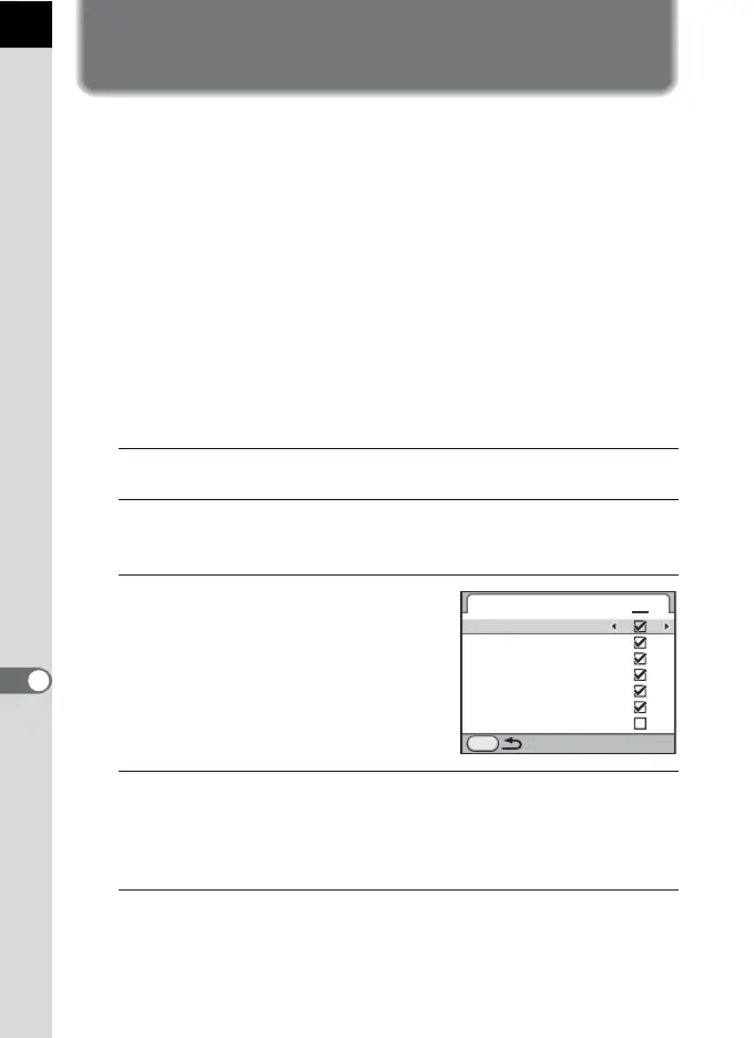 Page #262 background image