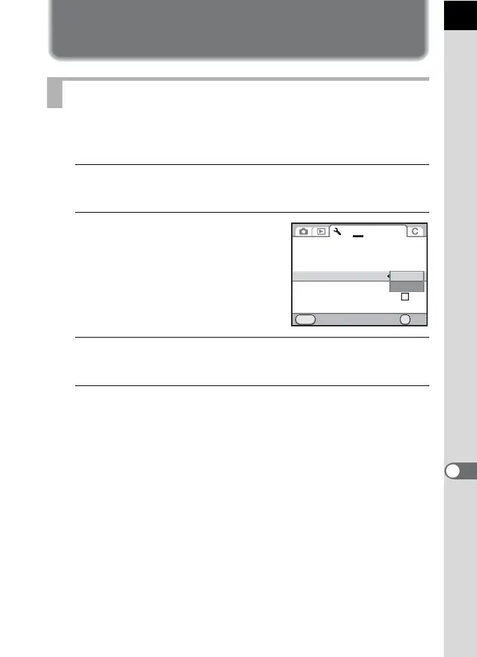 Page #267 background image