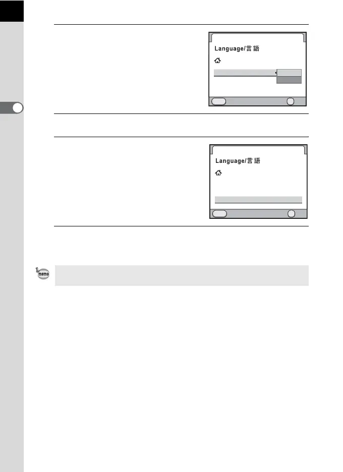 Page #56 background image