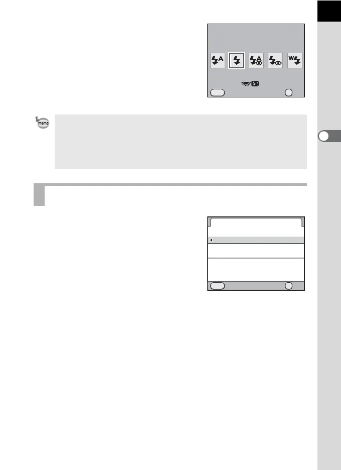Page #75 background image