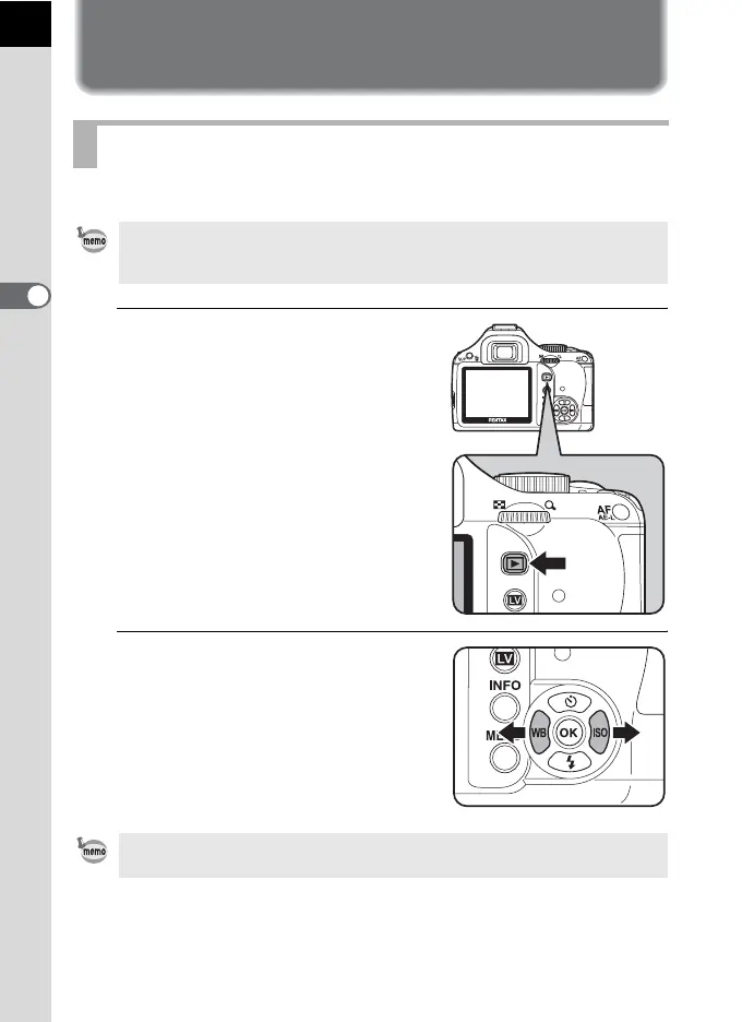 Page #76 background image