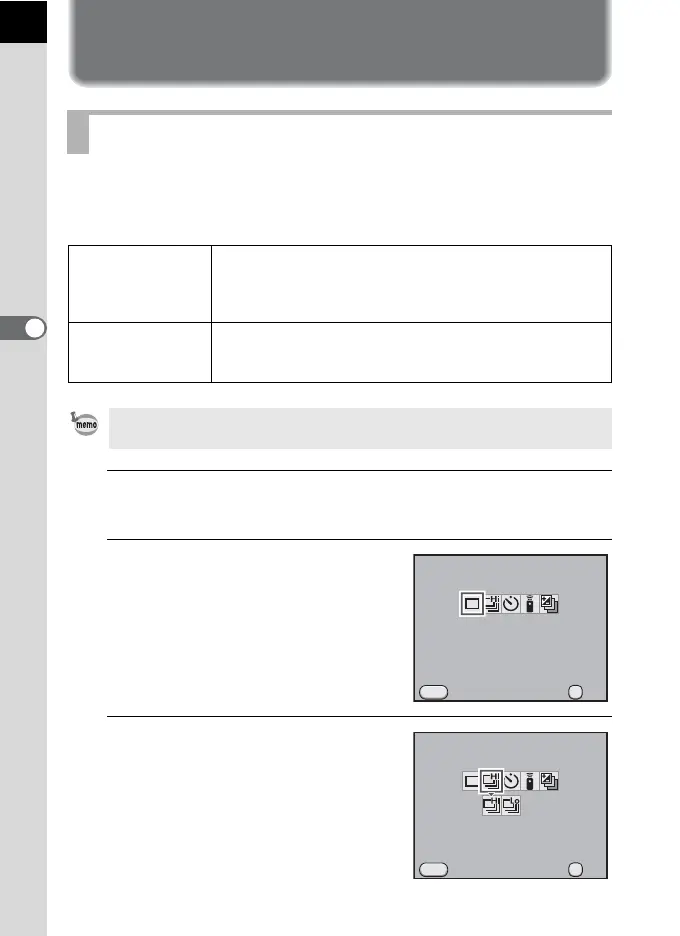 Page #138 background image