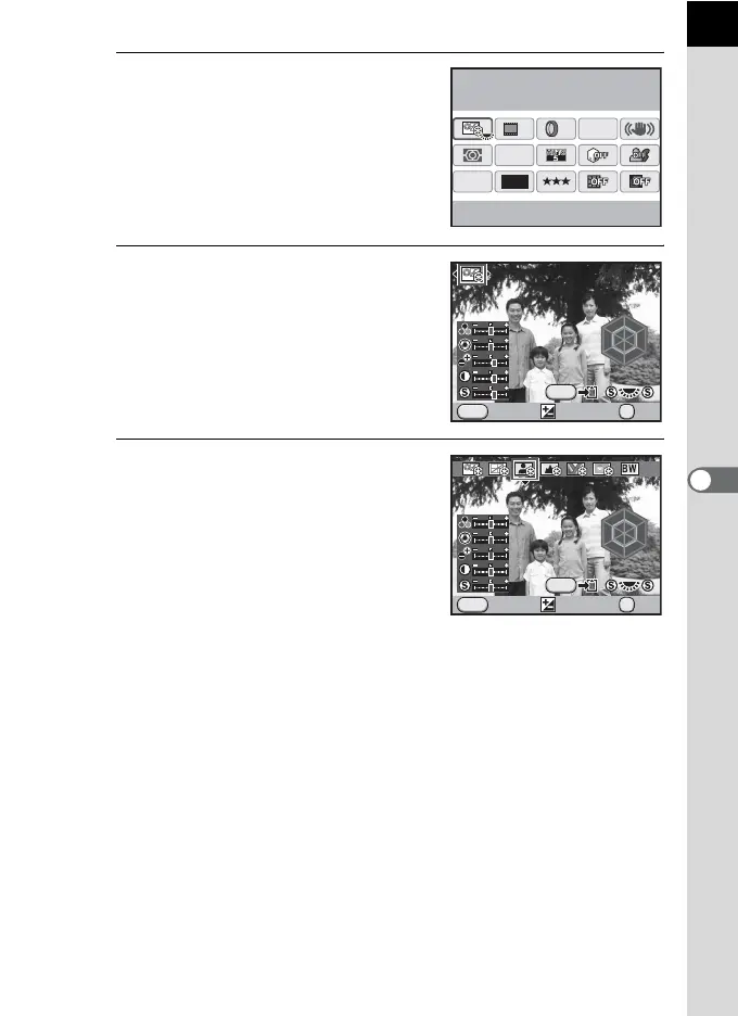 Page #197 background image