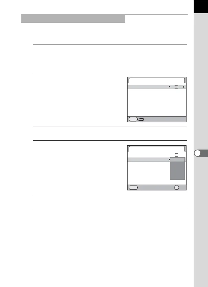 Page #205 background image