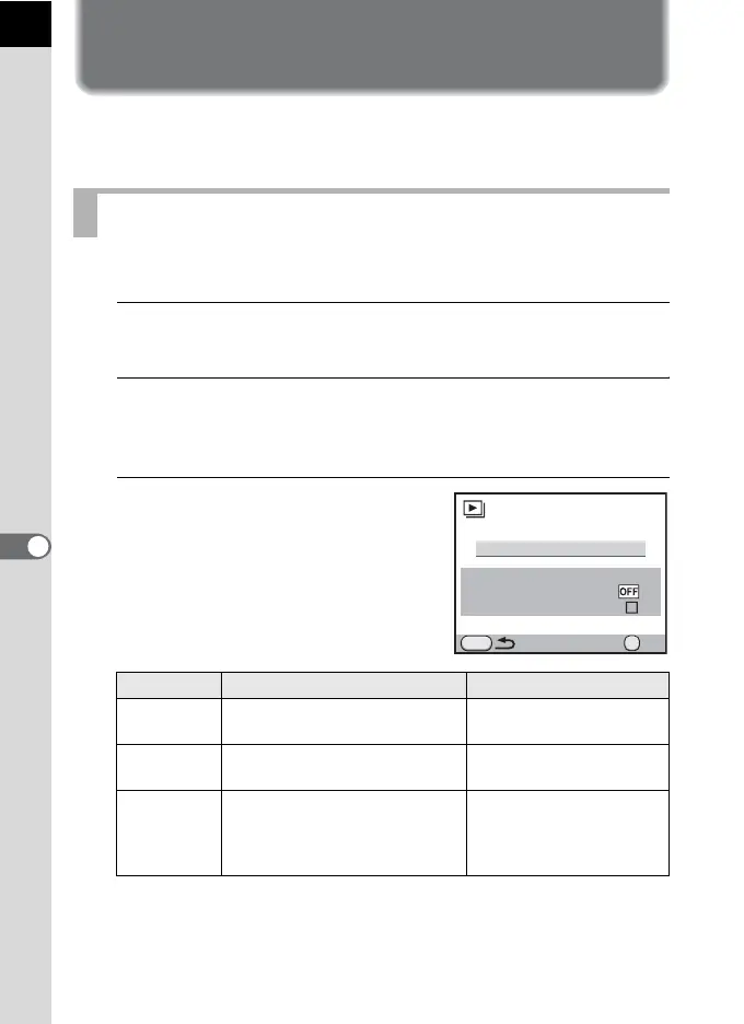 Page #212 background image