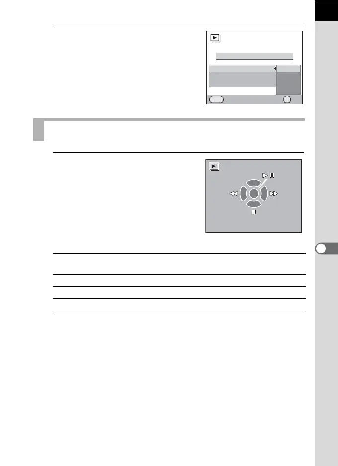 Page #213 background image
