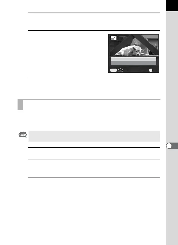 Page #227 background image