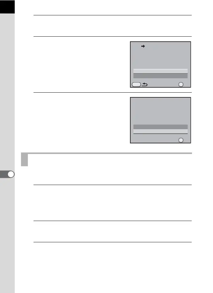 Page #236 background image