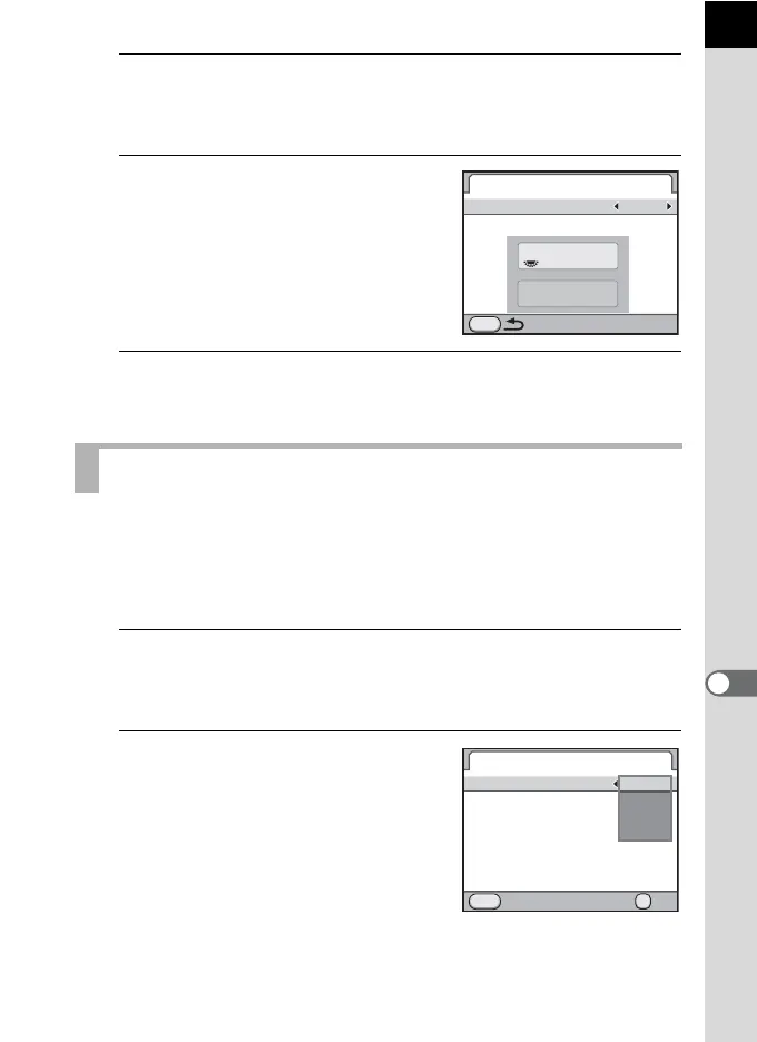 Page #251 background image