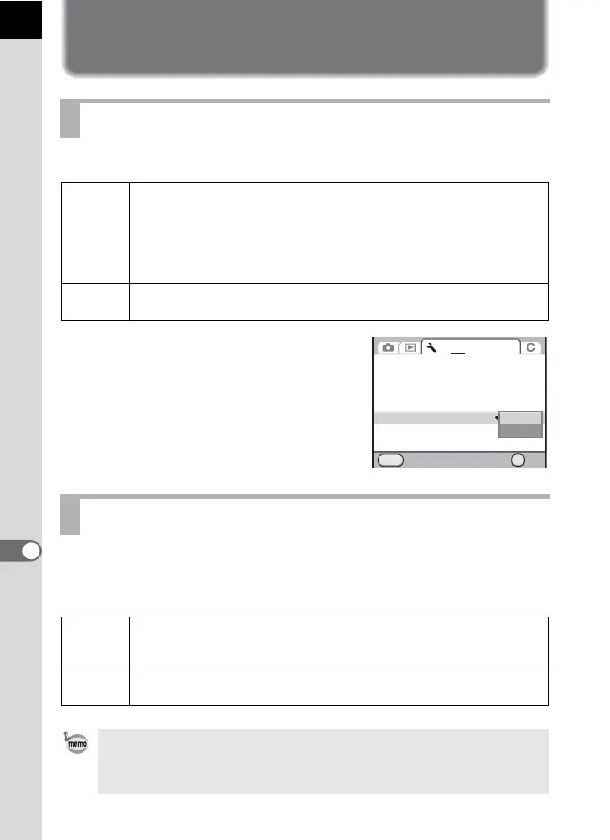 Page #254 background image